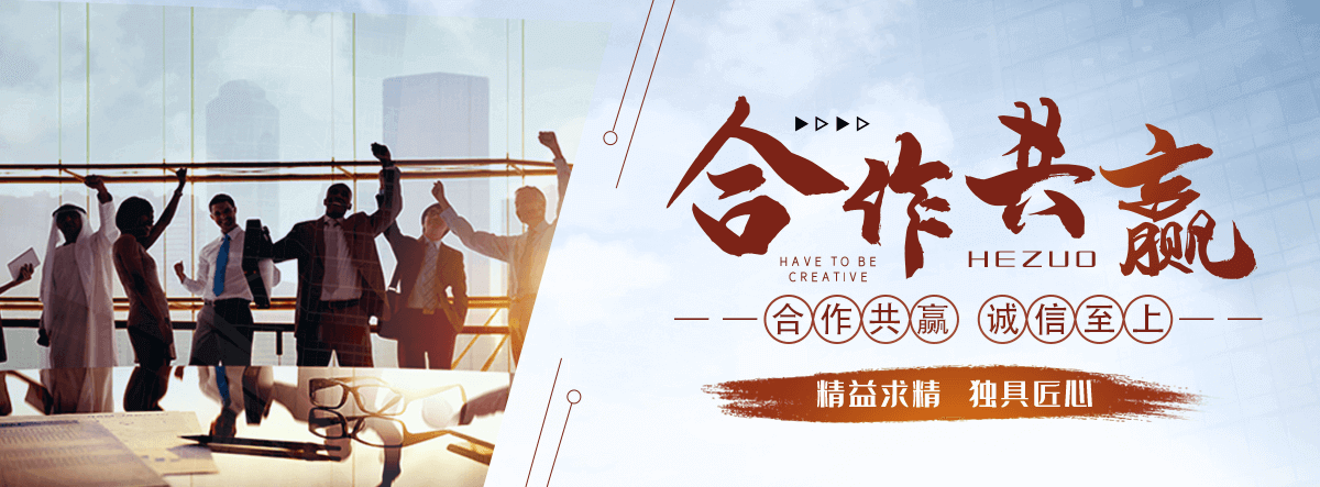 台州园林绿化工程